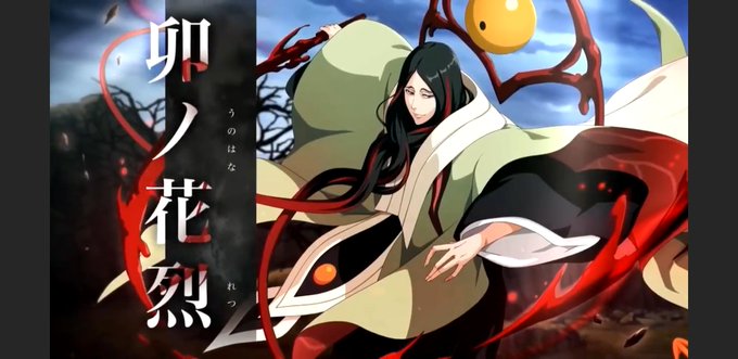 卍解のtwitterイラスト検索結果 古い順