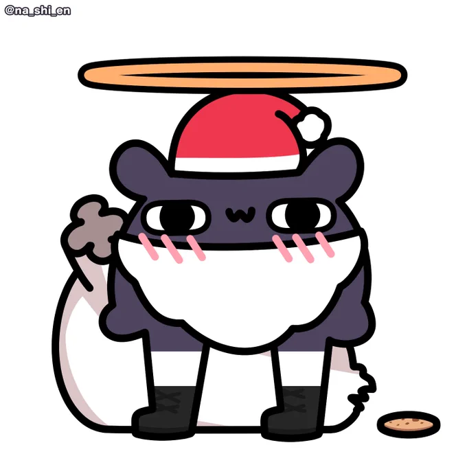 santako 