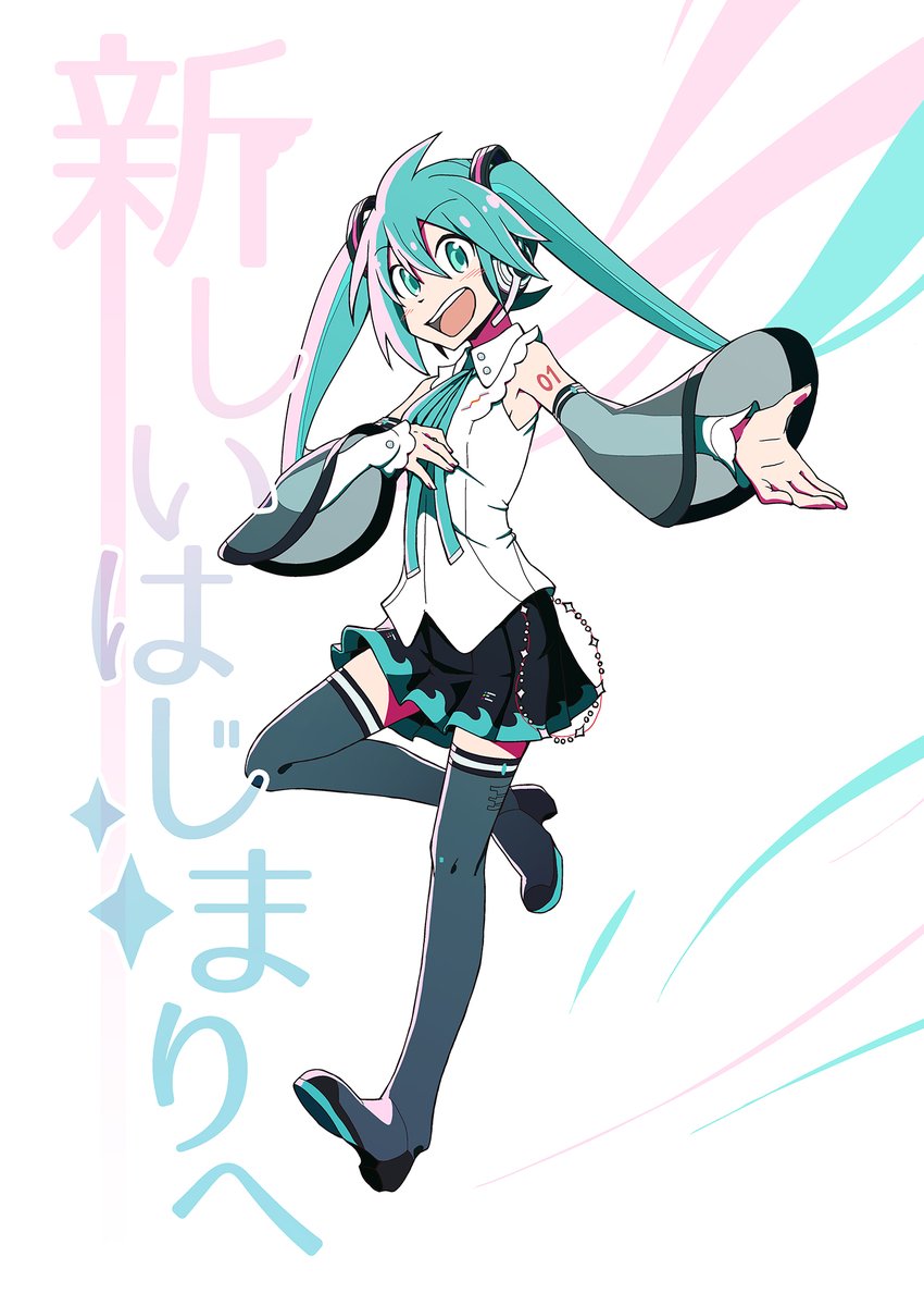 C99情報③】新刊「新しいはじまりへ」。NT換装の前夜譚や初音ミクIF