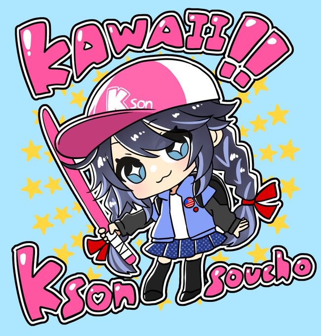 「ksonONAIR」 illustration images(Latest))