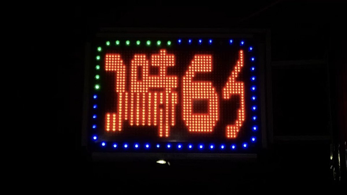 店舗用品 NETTEN Usurface8 LED看板 通電文字・画像表示可能