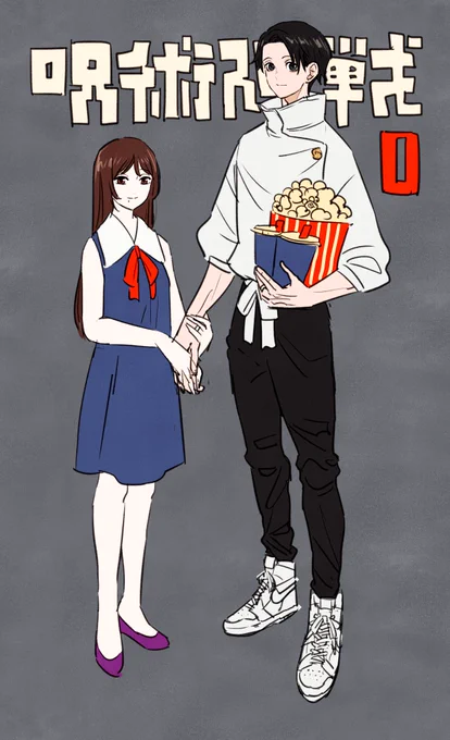早く観たい✨ 