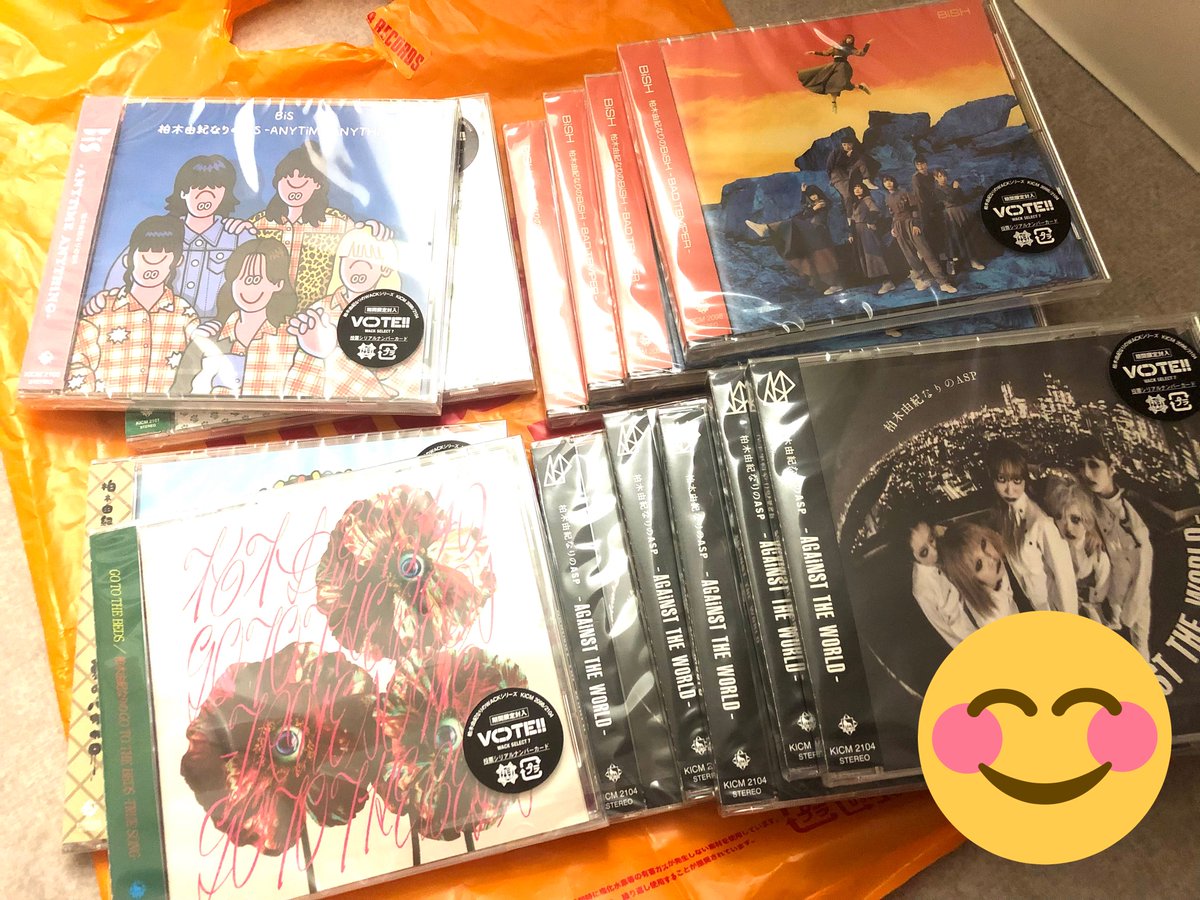 RURIchan_GANG's tweet photo. たぶん最後の投票!!
在庫あった分だけだけど足し13枚!
最後は推しメンと今回心動かされた
ユアちゃんに投票します🙇♀️
GTTBみんな頑張って欲しい
だってみんな素敵だから
💚💓🧡❤️🤍💛
#カシワック
#ヤママチミキ
#ココ・パーティン・ココ
#ユメノユア
#WACKSELECT7
#VOTEWACK
#GOTOTHEBEDS https://t.co/oAcmhGEqXX