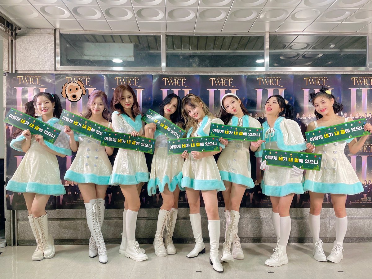 TWICE tweet media