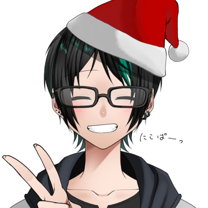 クリぼっちのtwitterイラスト検索結果 クリぼっちのtwitterイラスト検索結果