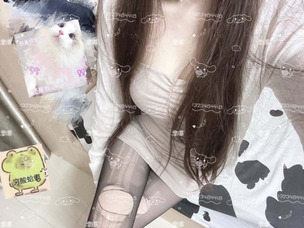 k18359644's tweet photo. 一起过冬 一起睡觉吧
#调教 #反差婊 #抖m #磕炮 #聊骚 #黑丝 #萝莉 #��姐 #二次元 #绿帽 https://t.co/y2LqSJ3RO9
