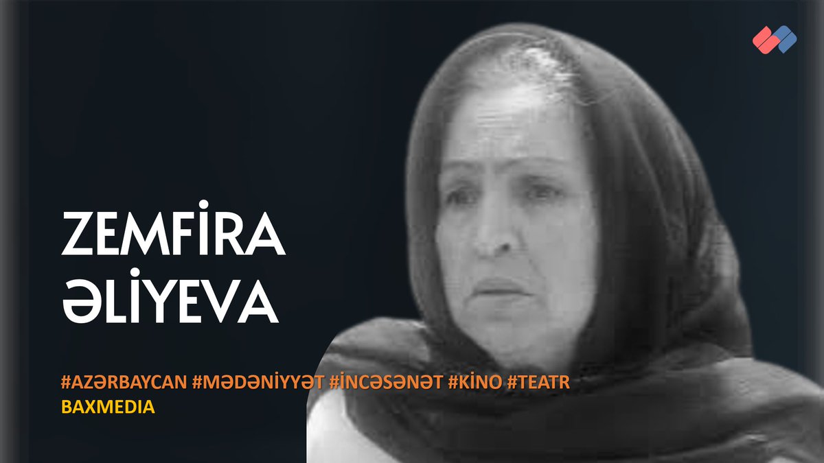 Peşəkar teatr və kino aktrisası, Xalq artisti – Zemfira Əliyeva

#Azərbaycan #mədəniyyət #incəsənət #kino #teatr

Ətraflı: youtu.be/dJP5dHGtZRA