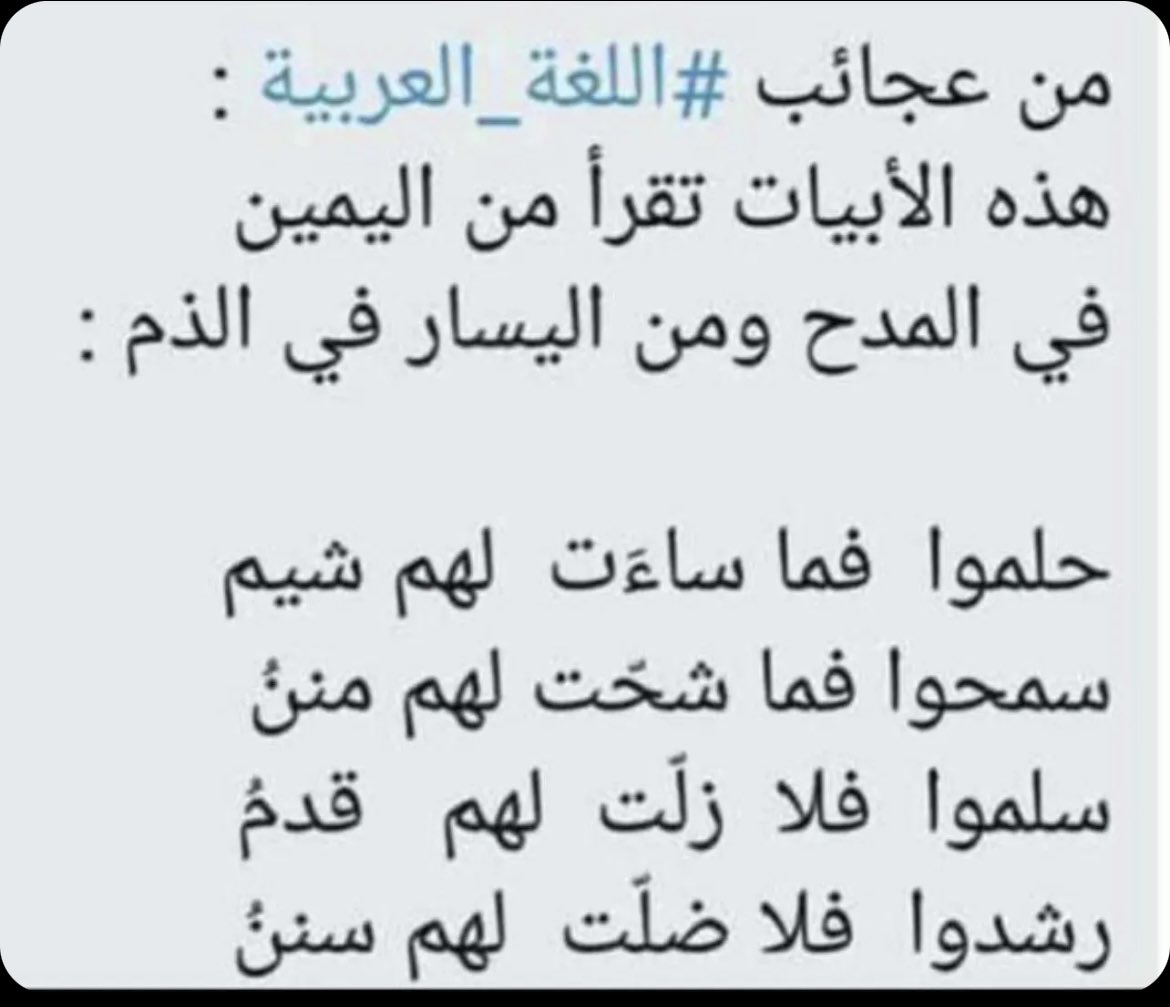 h_m_que's tweet photo. https://t.co/n8pD1RG5Eg