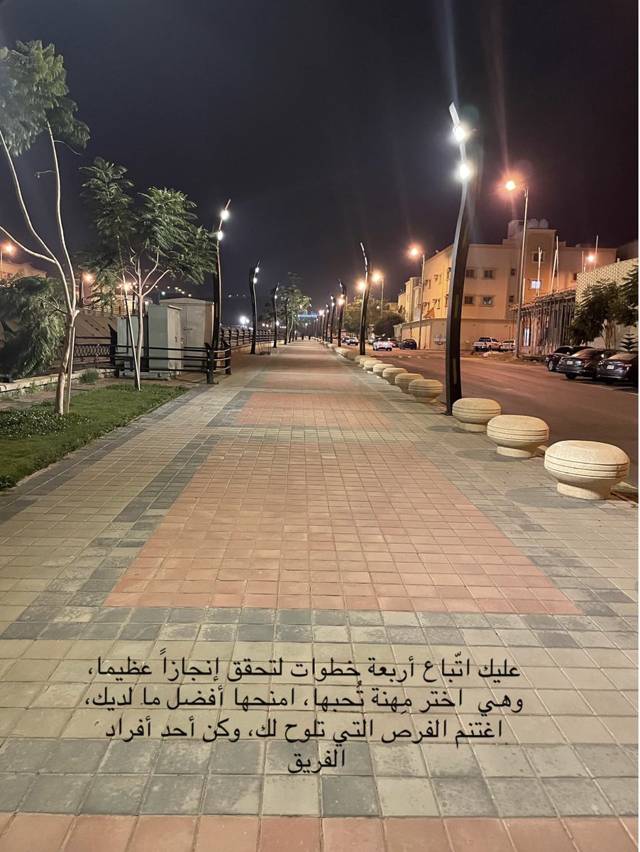 د عايض الشهرانيAyed Alshahrani tweet media