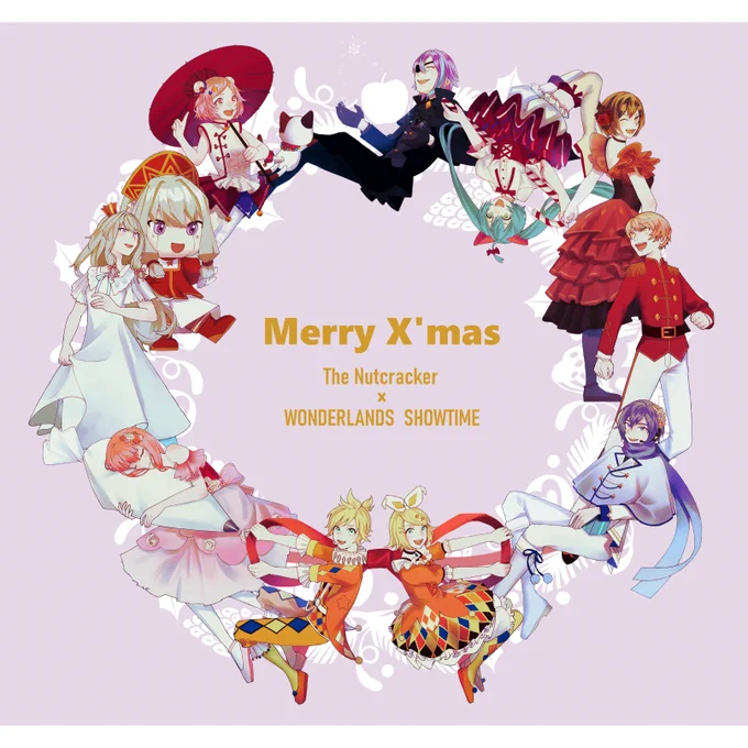 メリークリスマス!🎡
ダショ×くるみ割り人形(衣装捏造)
リプに全身絵 