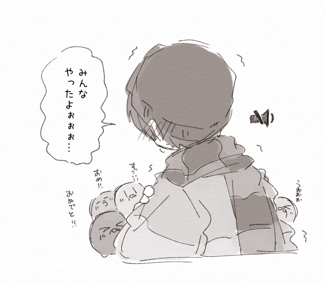 欲しいものがあればコメント欄へ 参加させていただきました！ 気づいたら9ページくらい描いてしまいまし