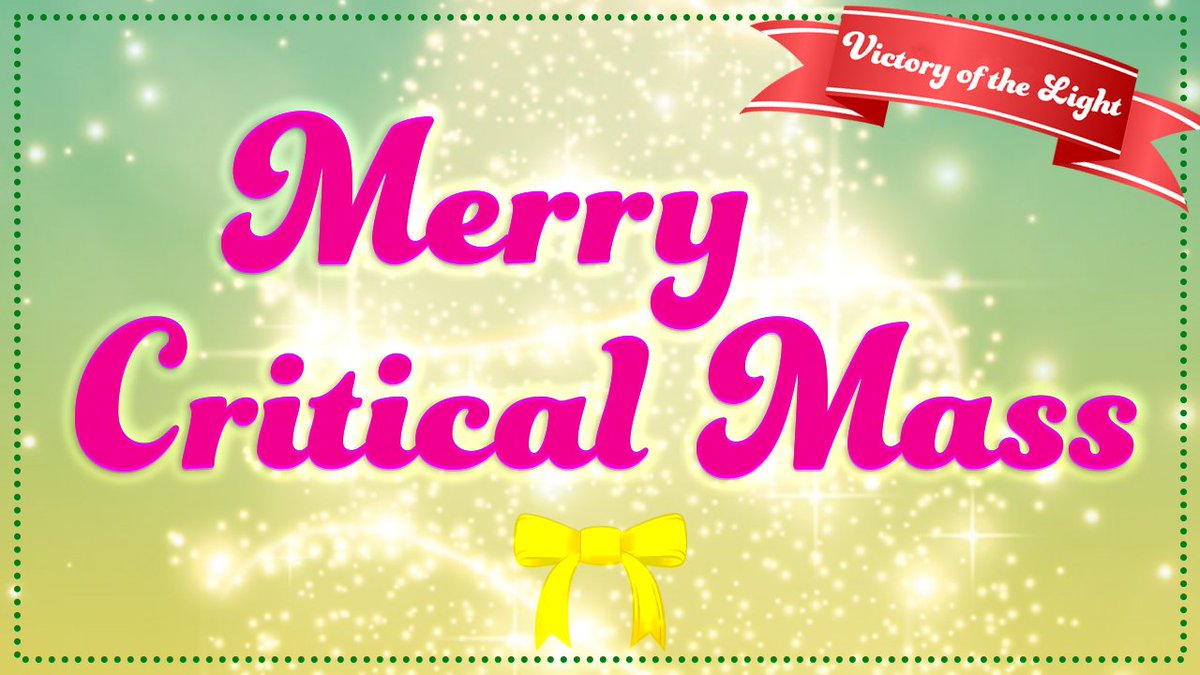 kaoru_challenge's tweet image. メリークリティカルマス🎅🏼🎄🎉
臨界数おめでとうございます🎊👏🏻✨
世界同時瞑想、ありがとうございました😊🙏💖
見てくださった皆様、瞑想や署名のご参加や拡散にご協力いただいた皆様、光の勢力様、情報元のcobraさん、情報をシェアさせていただき、ありがとうございました💖
皆様のおかげです🙏💖