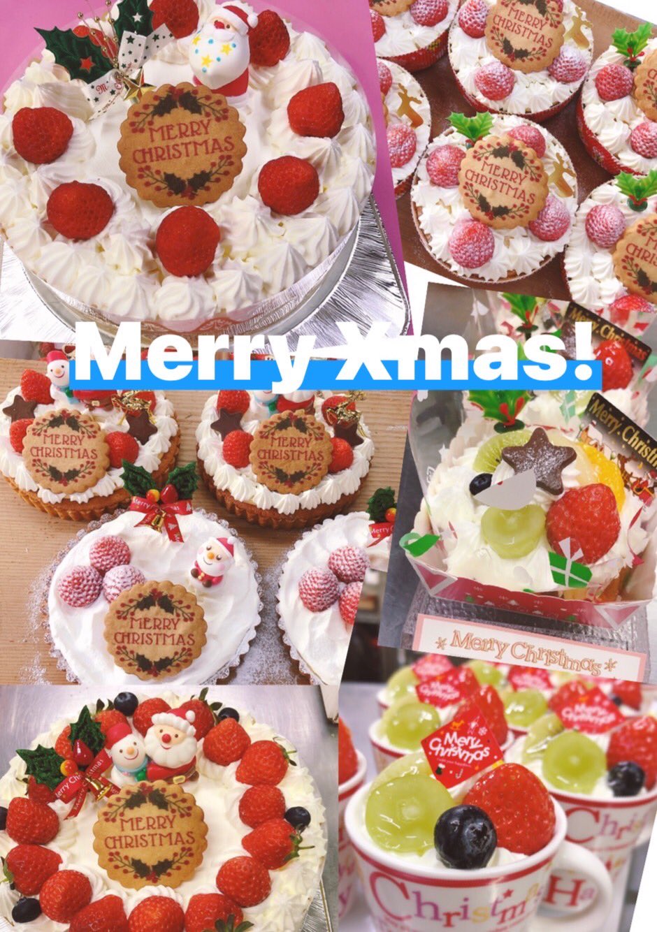 ケーキハウス アプリコット Cake Apricot Twitter