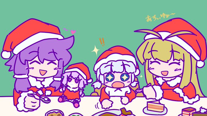クリスマスパーティーをするゆかりさん 