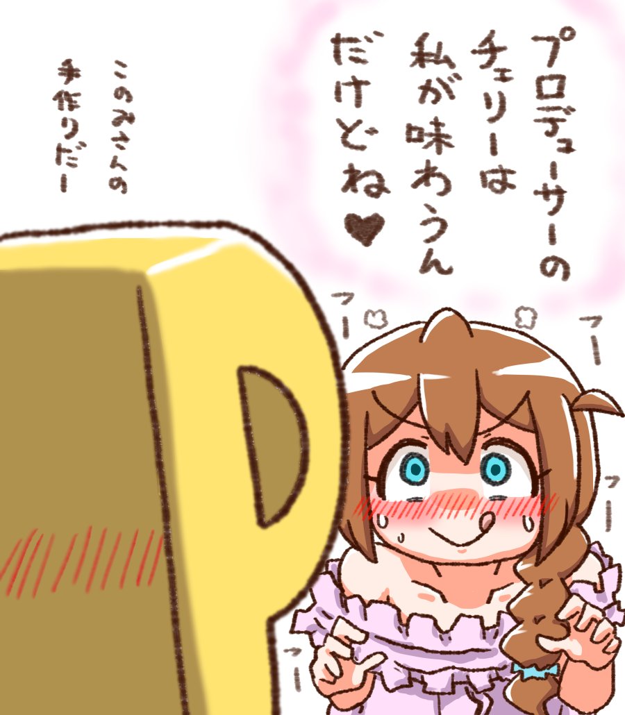 #2021年自分が選ぶ今年の4枚 
