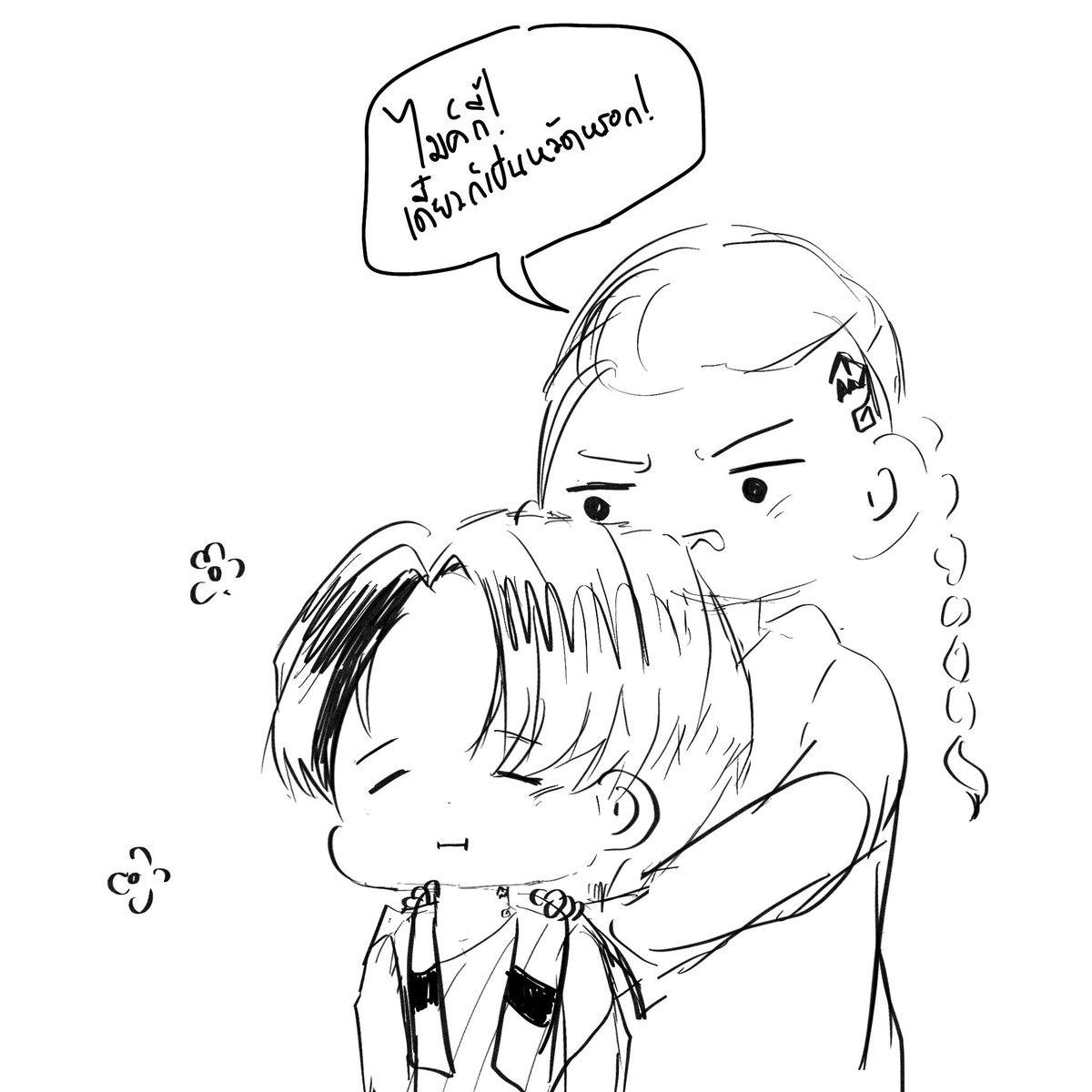 9julywish's tweet photo. Merry x mas ขอให้ทุกคนรักไมค์กี้คุง🥺

(ขออภัยที่ลงสีไม่ทันนะคะ🥲)
#東卍FA https://t.co/D2MLRe8d4b