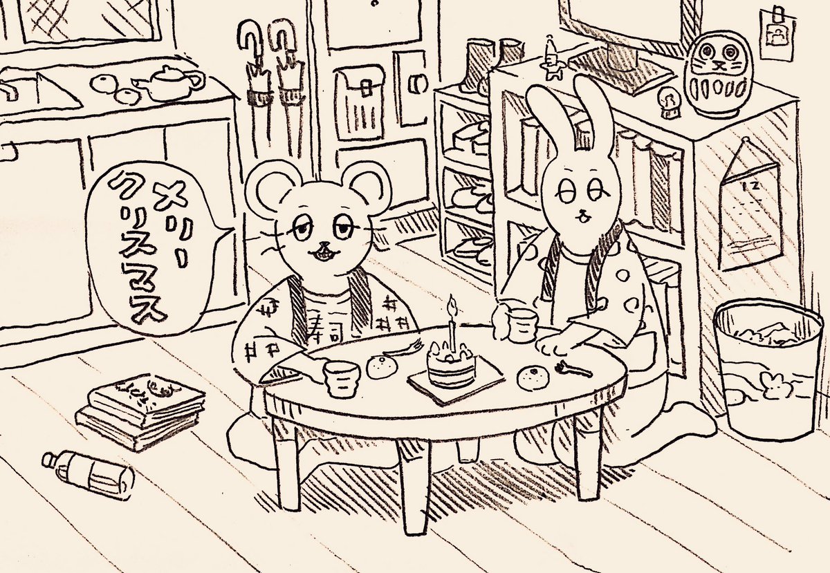 7人目アンニュイ婆さん。 若けれ