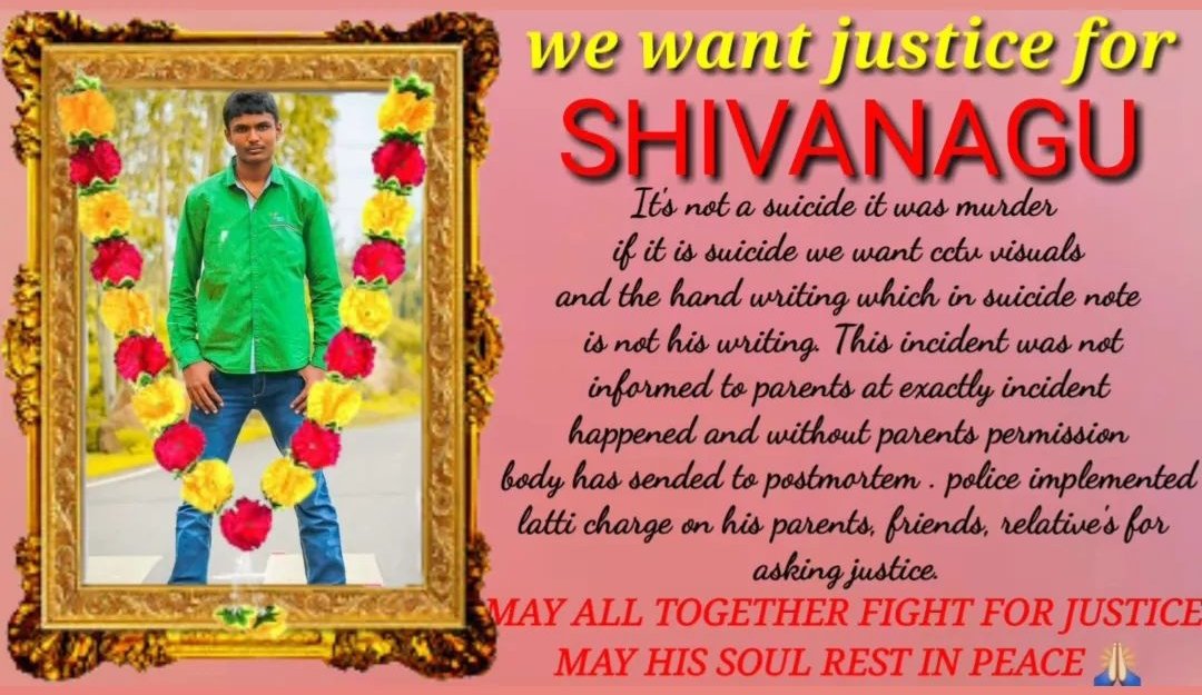 GPrasha94742072's tweet photo. @SabithaindraTRS
@KTRTRS @nsui #wewantjusticeforshivanagu

Its not a suicide its a murder
If its a suicide we want cctv footage and the letter they told they got is not of his handwriting Make viral tweet and mention ktr,sabitaindrareddy and some officials 
Lets do this guys 🙏🙏 https://t.co/0hY1ER6wOn