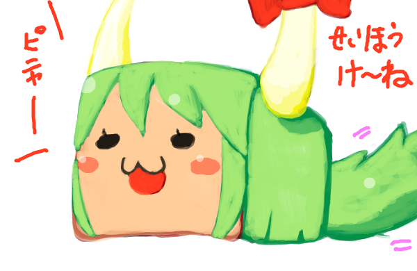 東方「#東方Project  僕ね、昔東方描く人だったんですよ」|閃光のイラスト