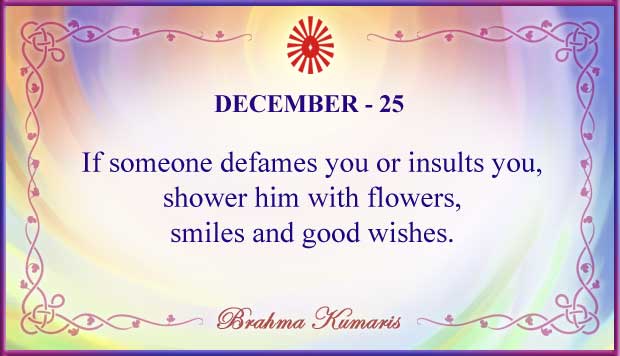 lifeinsuelderly's tweet photo. December - 25
If someone defames you or insults you,
shower him with flowers,
smiles and good wishes.
Admin
https://t.co/ePMUbwpz3L
#Peace #Peaceofmind #WorldPeace #LiberationFromCorona #Mylifeinsuranceforelderly #SaturdayMotivation #SaturdayVibes https://t.co/seiyQSNMLR