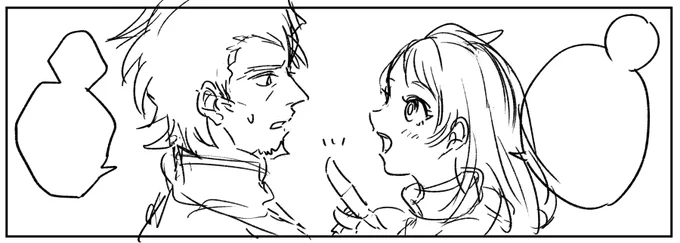 クリスマスの漫画全然間に合いそうになくて、下描きで上げちゃおうかなとか考えたけどかなり汚いし、手直しするならペン入れする方がいいよなーと思うのでイベントに合わせて本を作るときに載せるかもしれない 