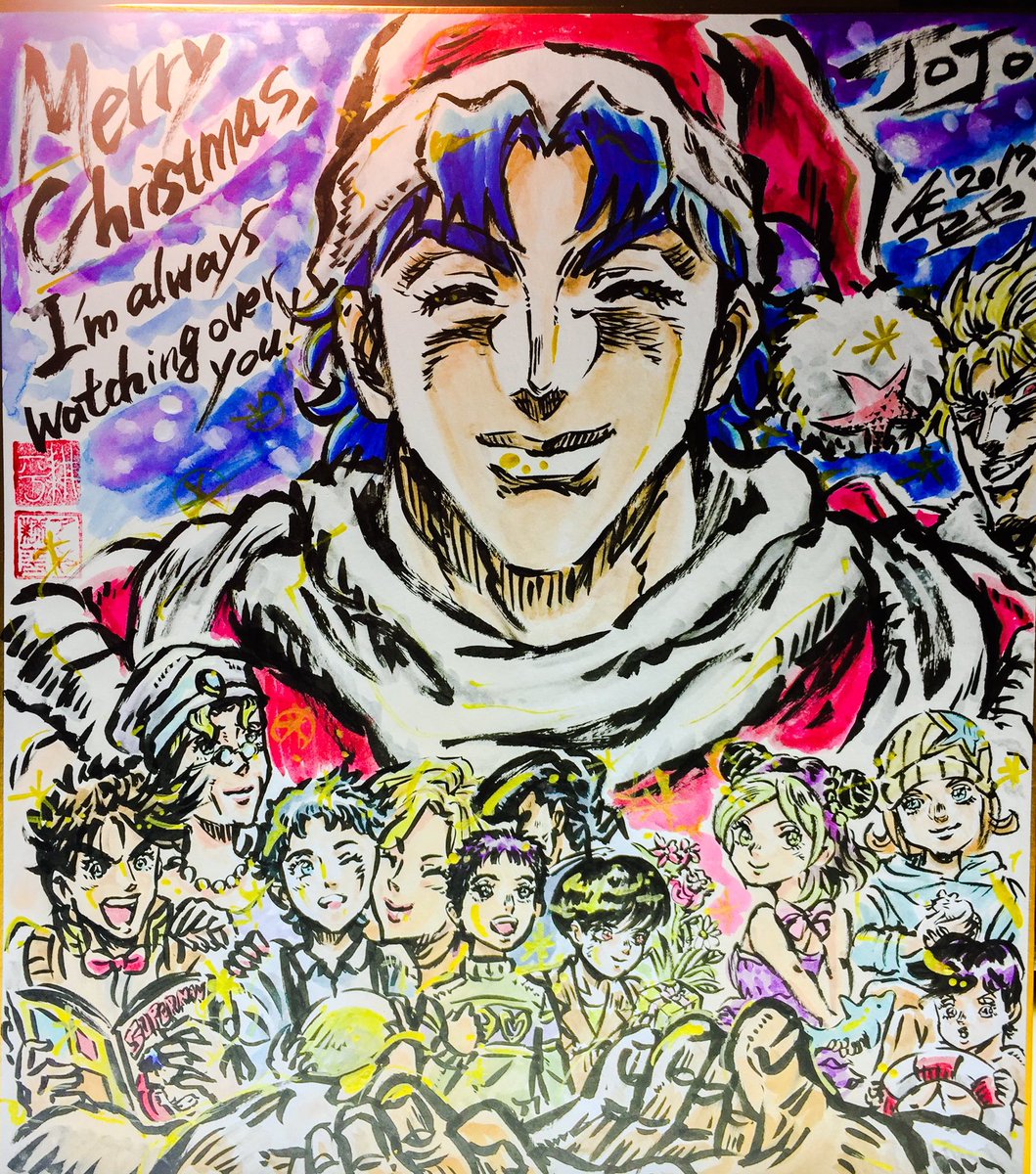 dailyjojonathan's tweet image. Merry Christmas, one and all!
Jonathan wishes everyone a perfect day. And for your new years to start up bright! 🎅🎄⭐️

( By Kohei Ashiya, one of the animators )