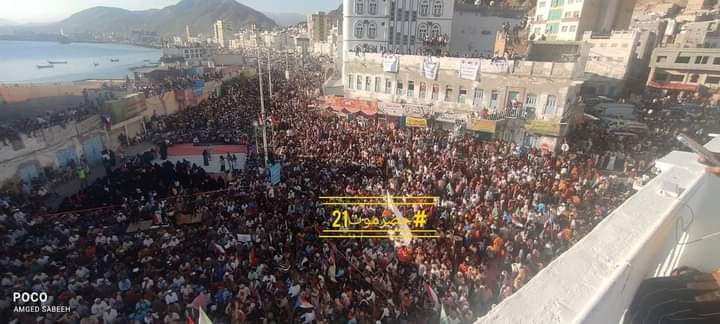 #كلنا_مع_حقوق_حضرموت