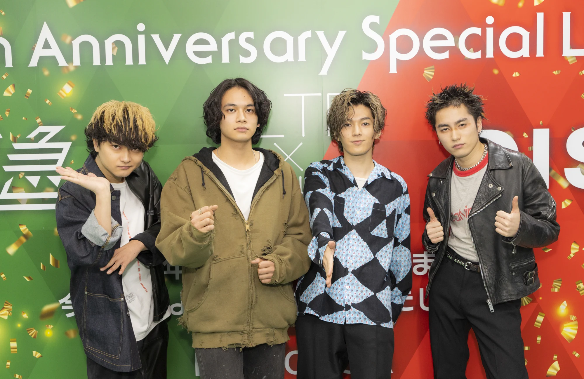 DISH// OFFICIAL on X: 