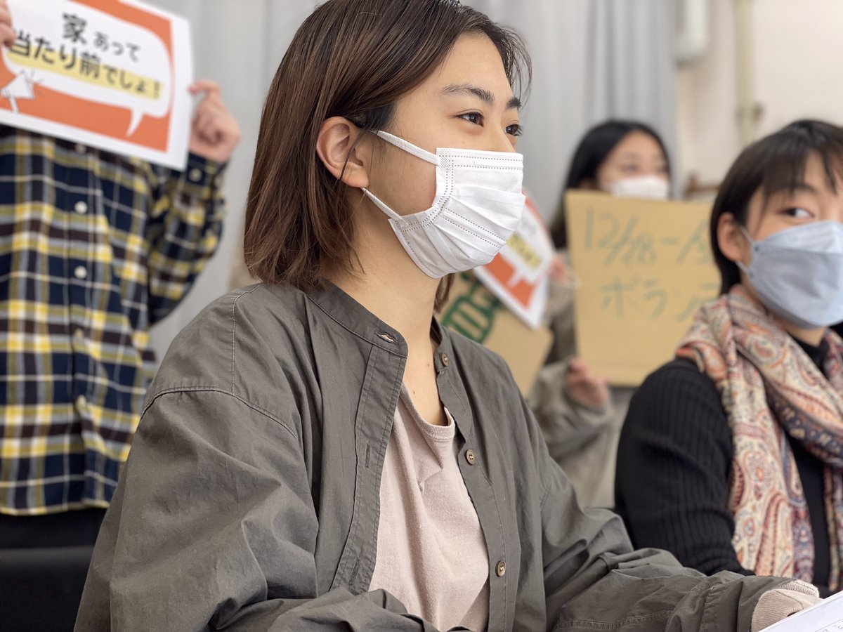 marikojiei's tweet photo. @IwamotoNana この日撮った写真全部いいよね。
闘うZ世代！ジェネレーションレフトを日本で作っていこう。
#Z世代 #generationleft #家あってあたりまえでしょ https://t.co/24PBWZu0Os