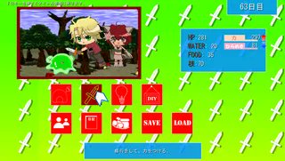 Tweets With Replies By フリーゲーム夢現 無料ゲーム紹介 Freegame Mugen Twitter