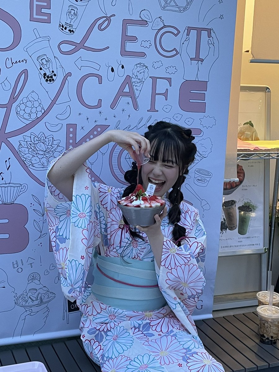 sakura_x1oa's tweet photo. たくさんの幸せをありがとう❣️
無病息災で元気に
笑顔の絶えない人生でありますように❣️
あなたの笑顔が大好きです🥰🥰
またどこかで会いましょう❣️
まったね〜(｡･ω･｡)ﾉ))ﾌﾘﾌﾘ
#中村友南 https://t.co/IGDidrqnmh
