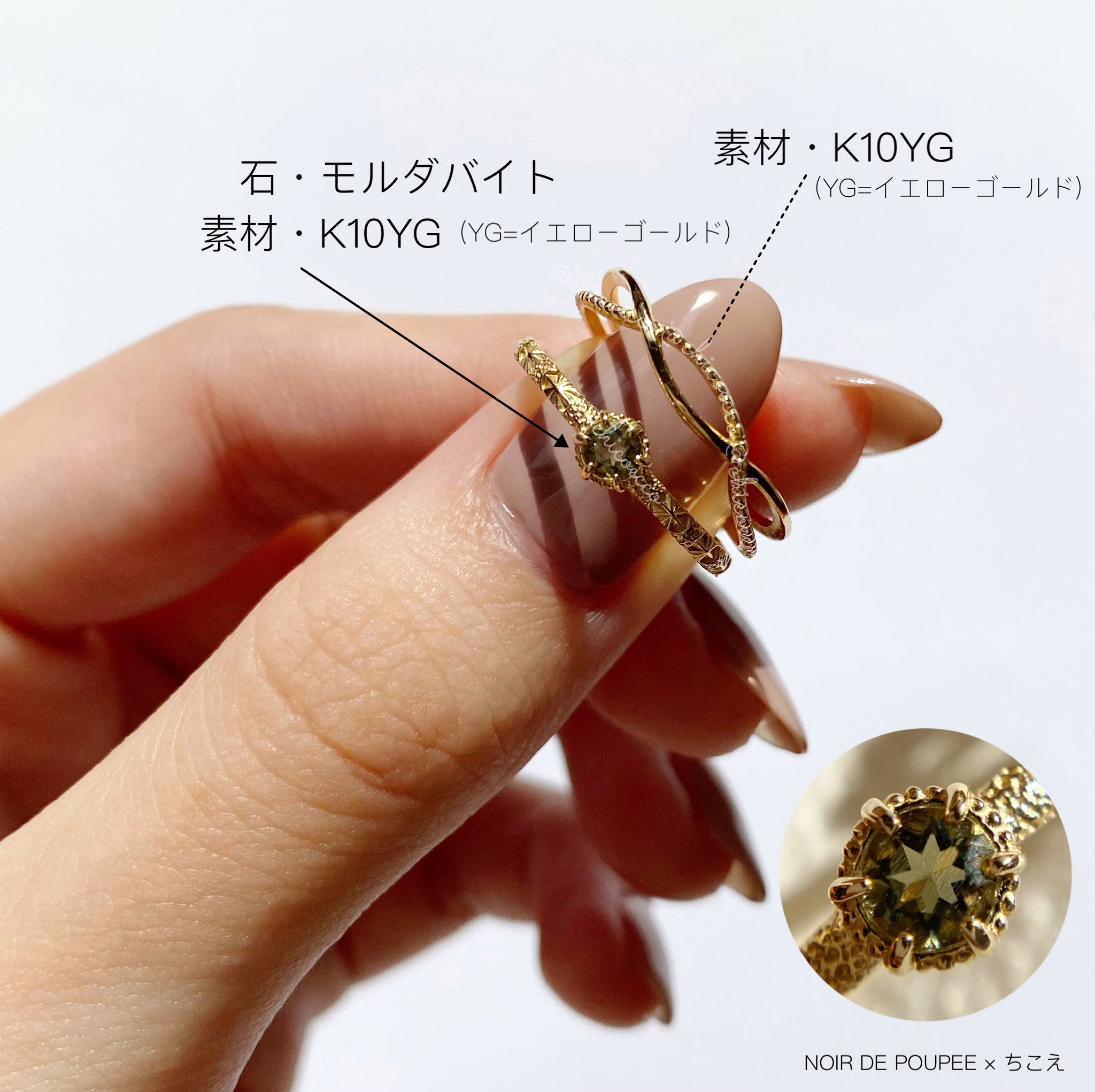 ちこえ on X: 