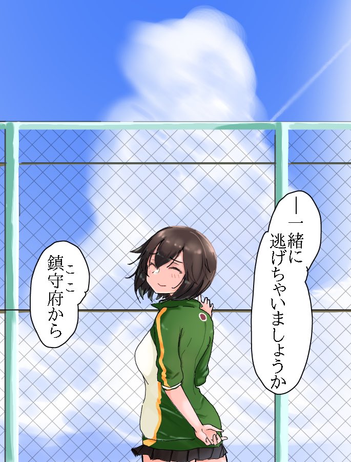 今年は結構速吸描けたね 