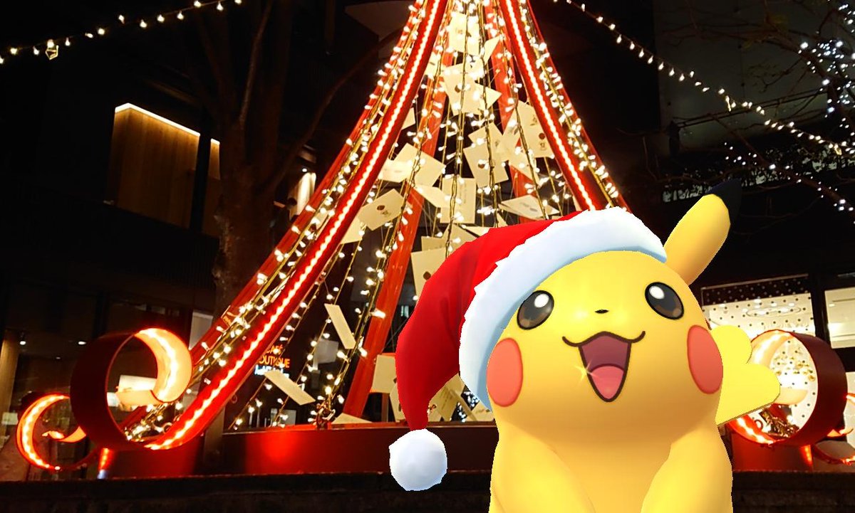 SHINO155166's tweet photo. Merry Christmas✨🎄✨
#ポケモンGO #GOsnapshot
#ARPhotoADay #クリスマスAR大会
#GiftWithGO #PokemonGOHoliday https://t.co/kjaZ4a1rLz