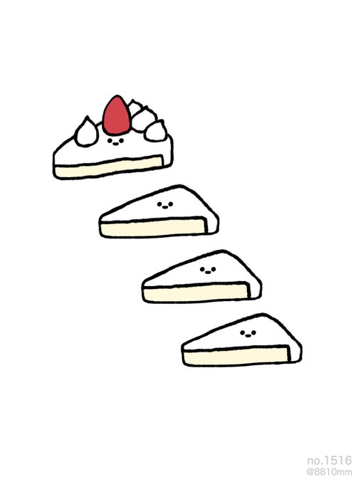 「果物 ショートケーキ」のTwitter画像/イラスト(新着)｜17ページ目