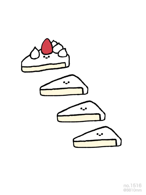 4等分 