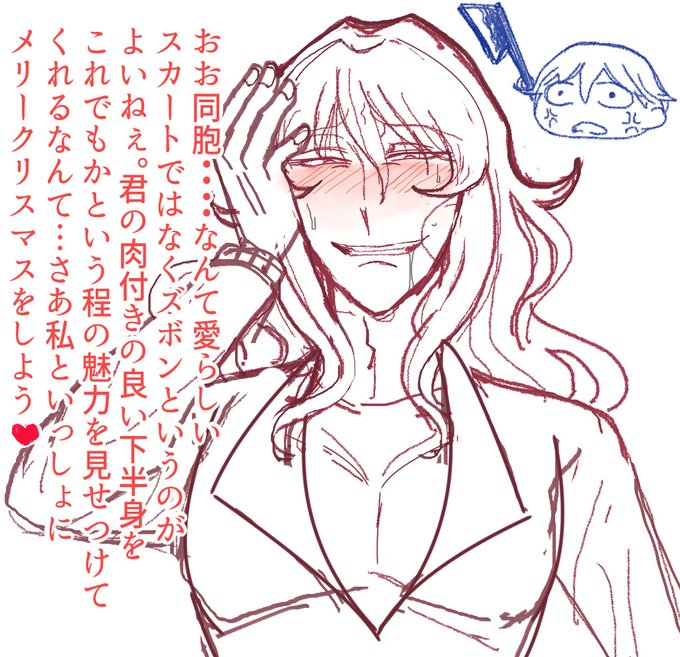 がよーしさん の最近のツイート 5 Whotwi グラフィカルtwitter分析