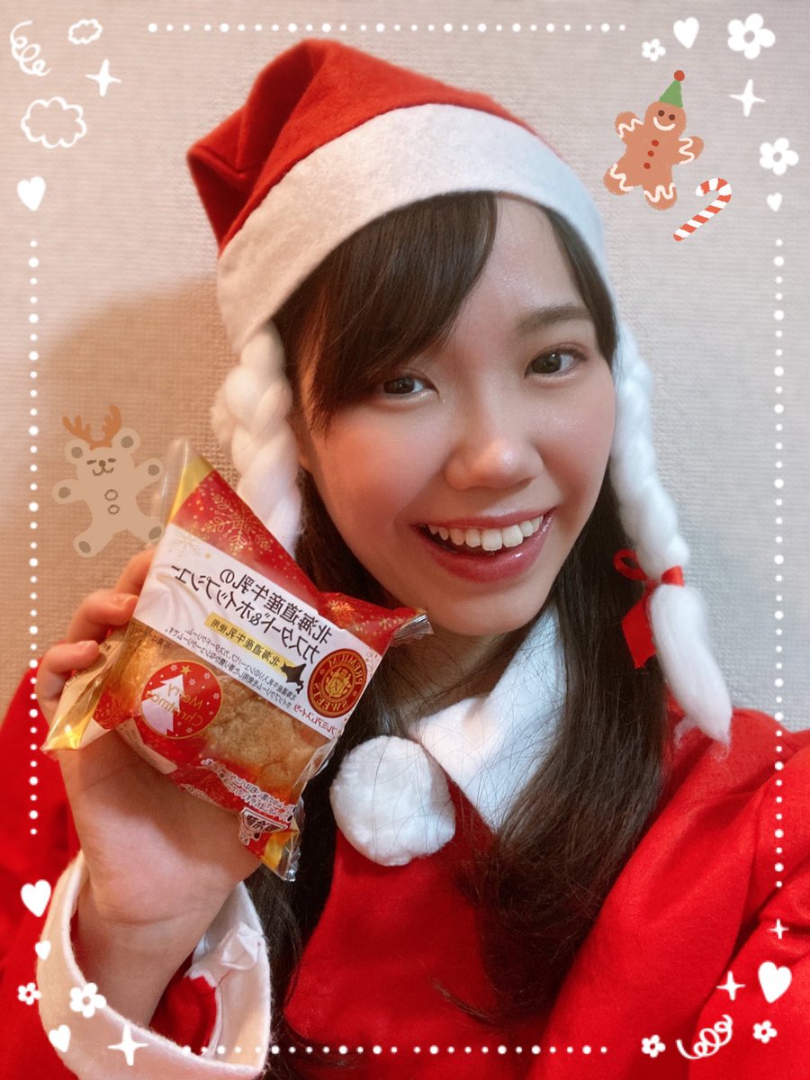 twnarumiya170's tweet photo. #ツイキャス 配信ありがとうございました！

動画配信でシュークリームをもぐもぐ😋
最後なぜか突然マジックに目覚めたるいるいでした😂
トランプのシャッフルは小さい頃めっちゃ練習した笑

それでは皆様、改めてメリークリスマス🎄💕
素敵な夜を過ごせますように✨
おつるいるい♪ https://t.co/SfX0pDQr1z
