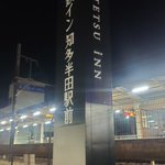 ツイートに含まれる画像