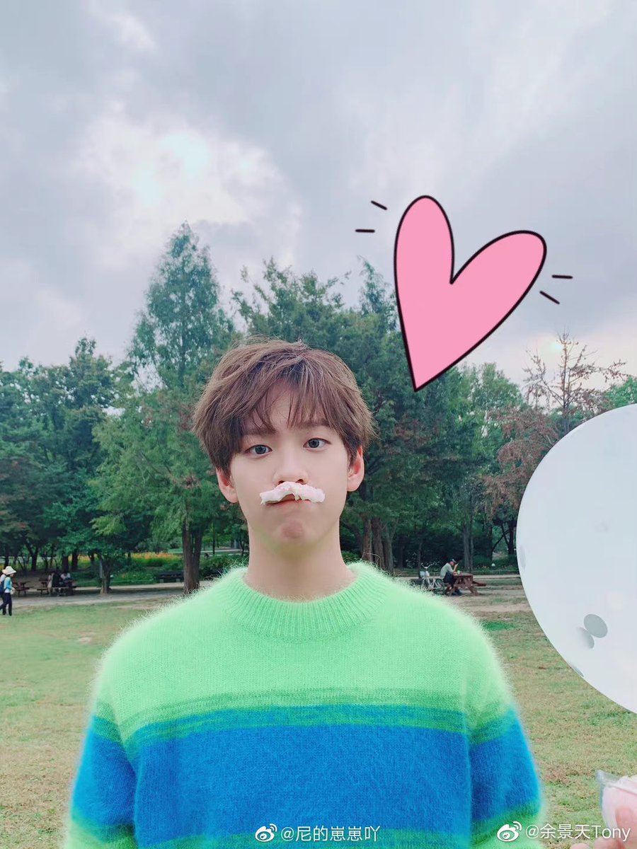 luvtonyyu's tweet photo. thank you for today nini hehe, you worked hard❤️❤️dont forget to get some rest!!😙 https://t.co/ByYWYLw7gX