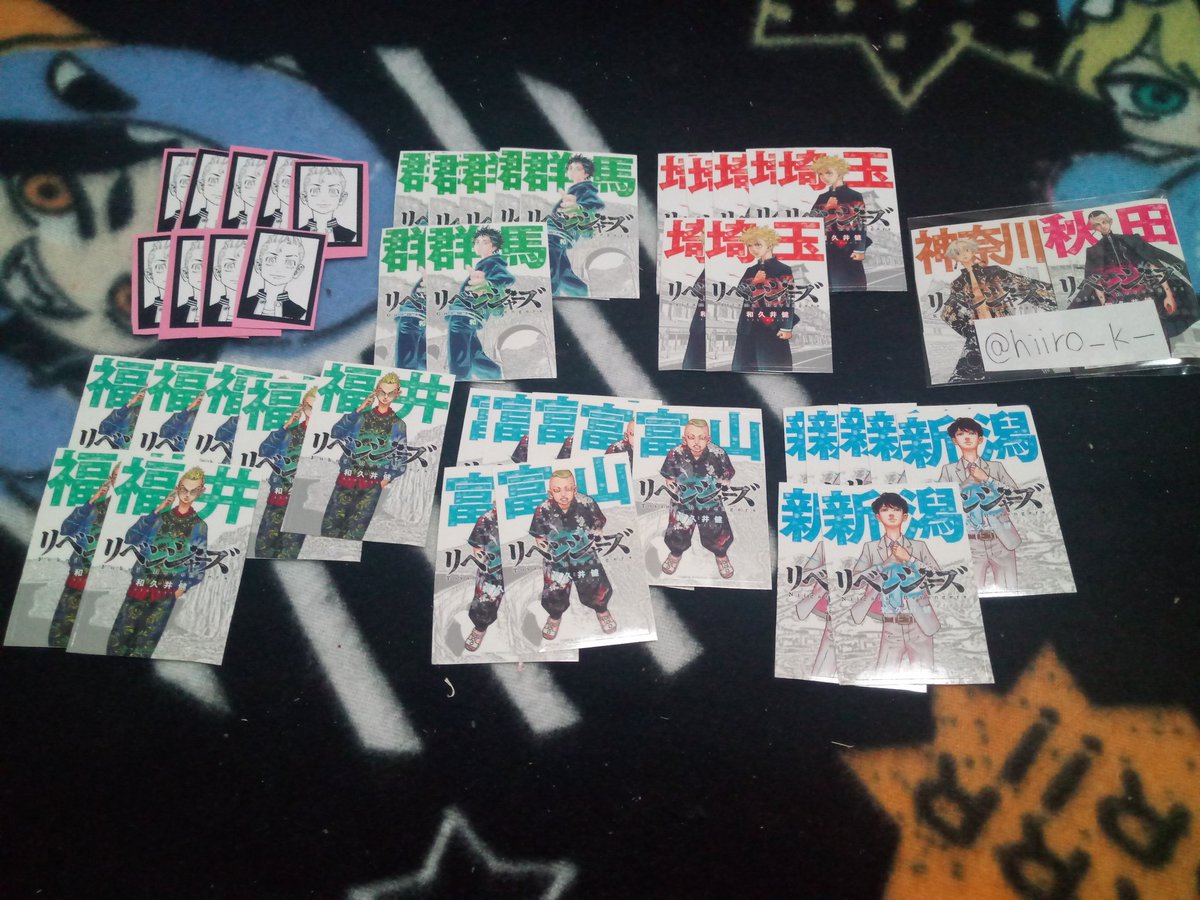 hiiro_k_'s tweet photo. 聞いてください

鶴蝶君との交換は4枚目以降とのみ 
 
マガジン↔ViViは1:1可
それ以外は複数:1のみになります、検索からでもお気軽にお声かけください https://t.co/S6qC7DQfDh