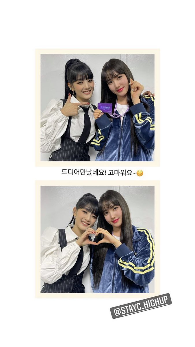 min.nicha instagram story update