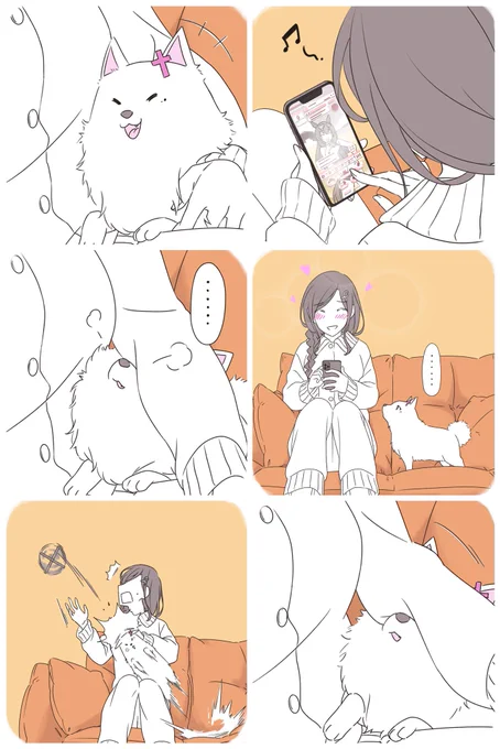 かまってちょーだい!
#すこわん #ポメすこ 
