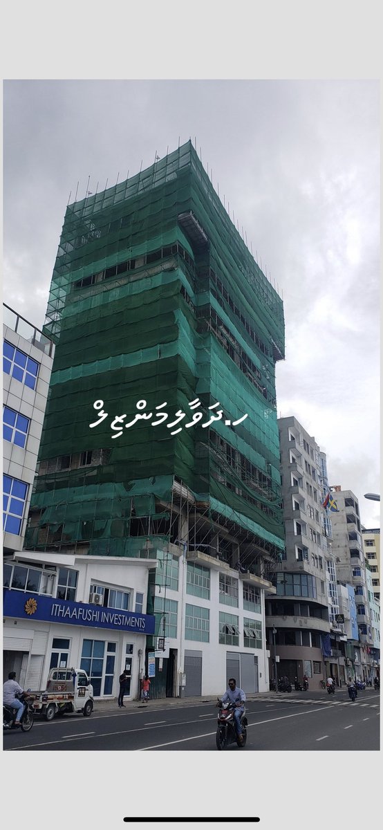 ibufor2023's tweet photo. @aliramyz Ali Rameez ge gibla https://t.co/Cwup39yxn3