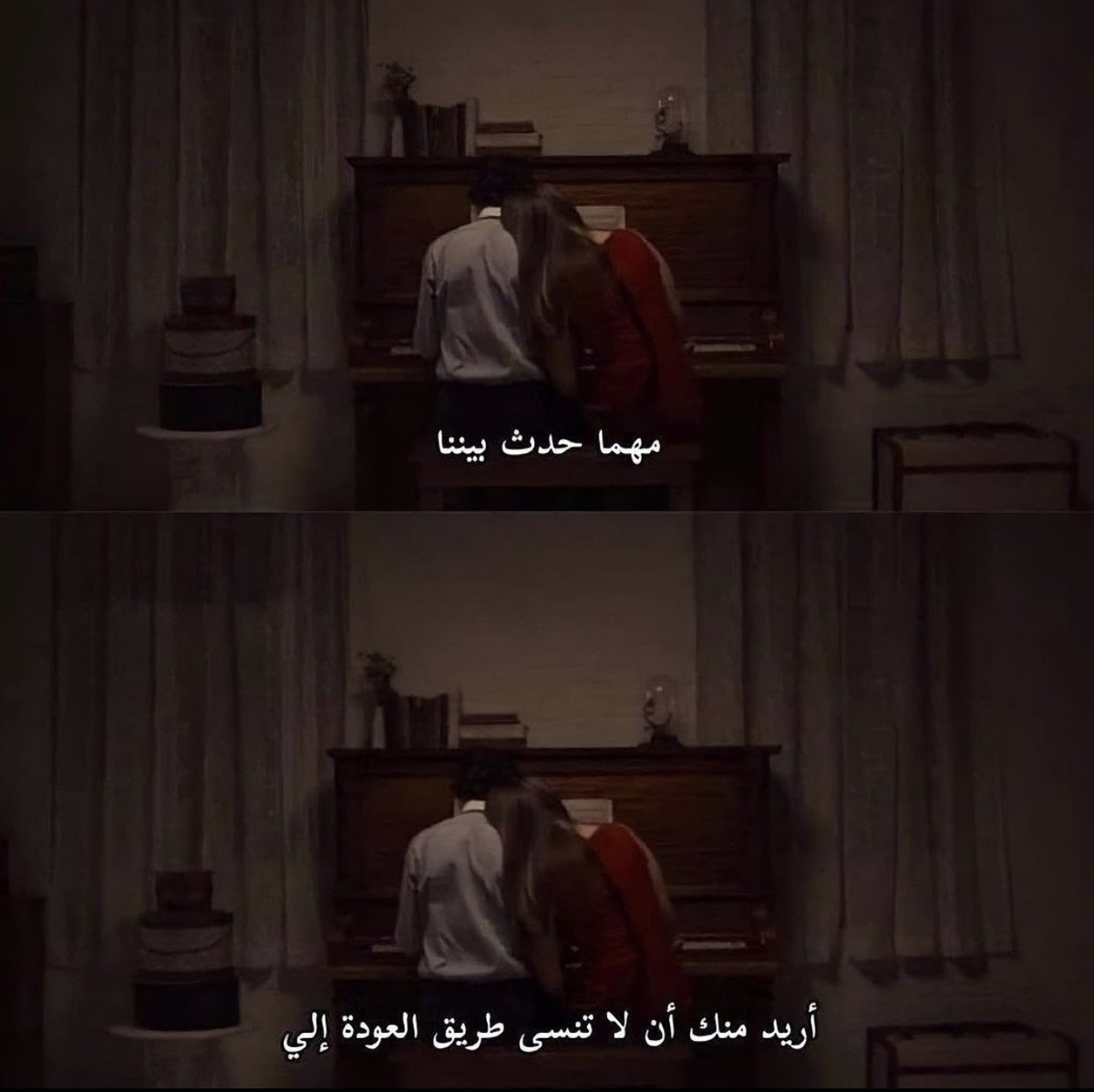 MH204_'s tweet photo. مهما حدث بيننا . https://t.co/c36hztPJNp