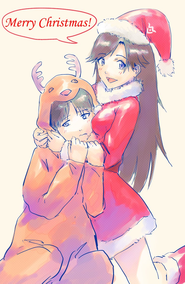 クリスマスももう終わりですが久々に投稿