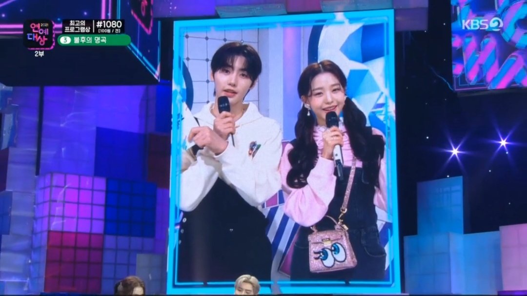 yyujinationn's tweet photo. CONGRATULATIONS OUR MC WONYOUNG AND SUNGHOON!

our precious jangkku duo 🥺 https://t.co/2dTJqGZ6HD