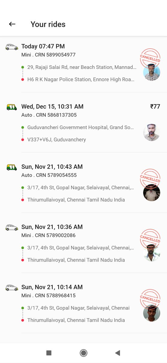 Gokulak86607602's tweet image. @Ola_Chennai I thinking out to uninstalled this app though it is not use for me in all occasional and emergency case.. Why should I use ola cab..??all booking are cancelled for from &amp;amp; to North chennai trip?? Is that you avoiding North Chennai trips
#uselessola
#ola_cab
#avoidola