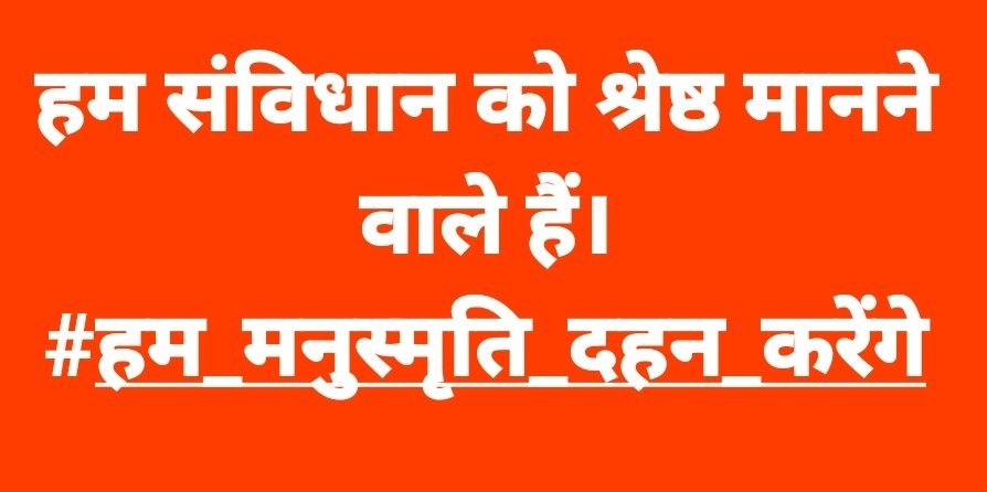 team_uditraj's tweet photo. @Dr_Uditraj @aiuwcindia @INCIndia @INCDelhi @INCSandesh @INCUttarPradesh https://t.co/cb6ziEJqsE