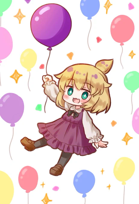 爆誕🎈 